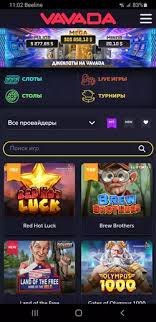 Vavada Casino No Deposit Bonus Code Kako do besplatnih igranja Vavada Casino No Deposit Bonus Code Kako do besplatnih igranja